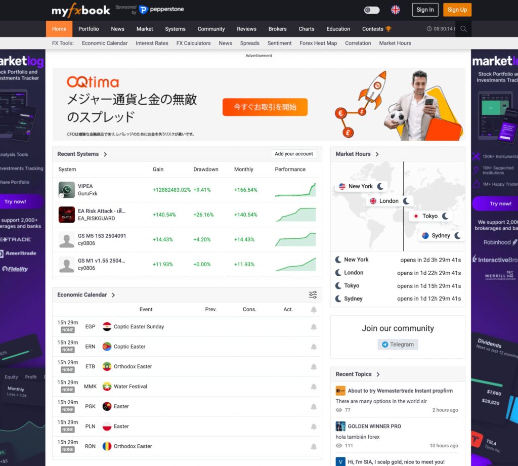 Myfxbookトップページ