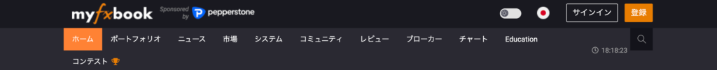 Myfxbookトップページ登録ボタン