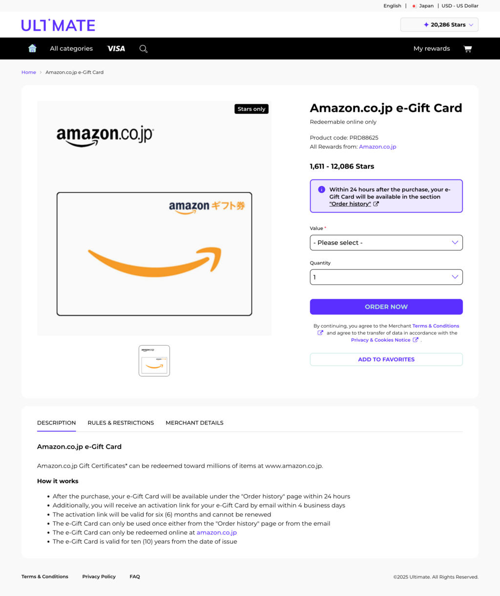 Exness(エクスネス)誕生日ギフトをAmazonギフトへ交換