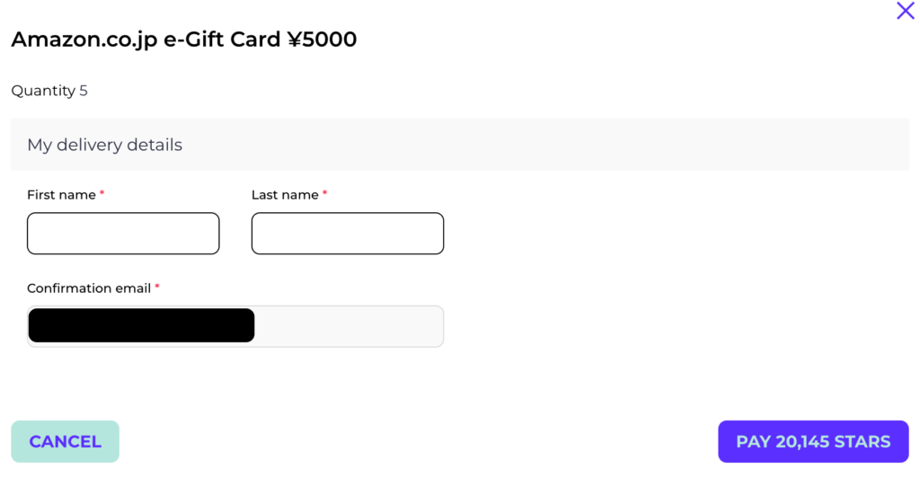 Ultimate StoreでAmazonギフトカードを交換